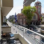 διαμερισμα στο κεντρο Capital Center Pt4 Daire *
